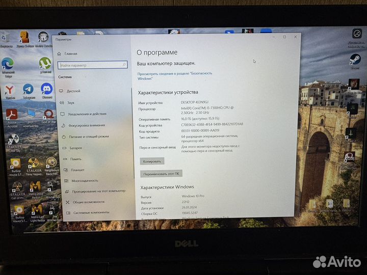 Ноутбук dell inspiron