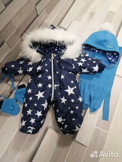 Одежда для беби Борна и кукол ростом 40 - 43см