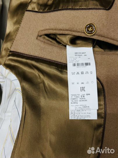 Пальто мужское Paoloni