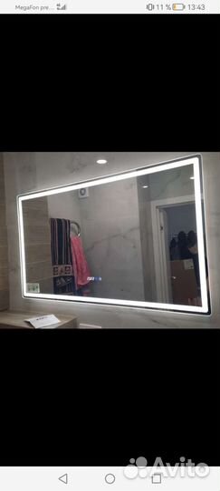 Мастер на час