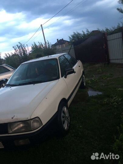 Audi 80 2.0 МТ, 1989, 250 000 км