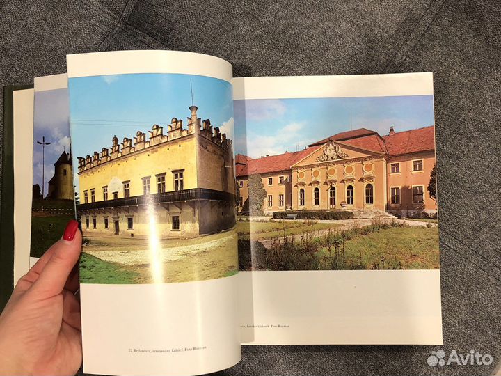 Штефан Писон. Дворцы и замки Словакии. 1977г