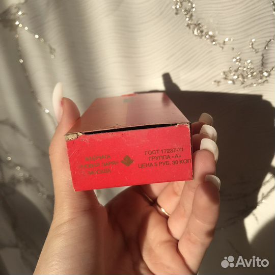 Духи красная москва СССР