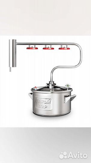 Самогонные аппараты дистилляторы