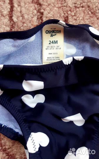 Купальник для девочки