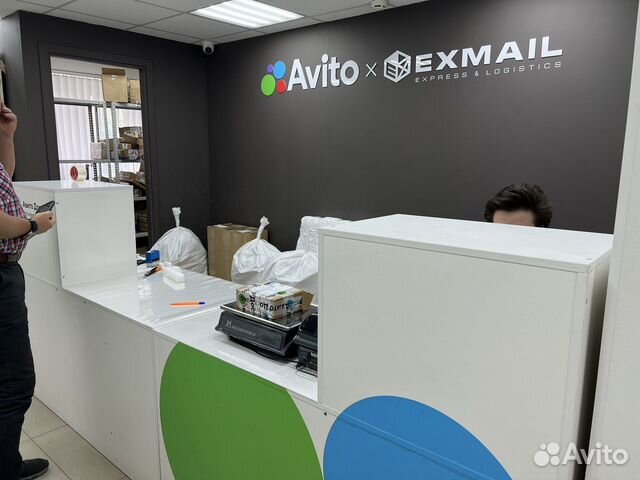 Авито exmail белгород