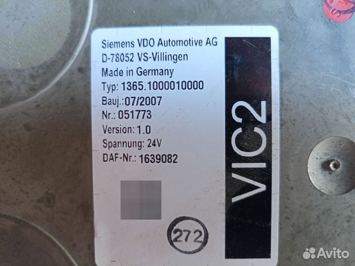 1639082 Блок управления VIC-2 DAF даф