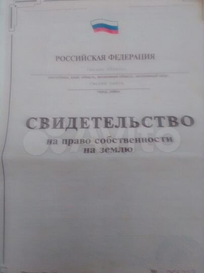 Участок 6 сот. (СНТ, ДНП)