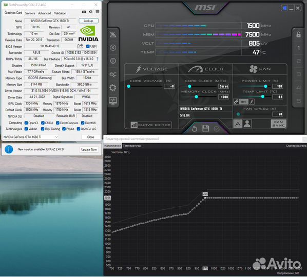 Asus tuf 1660ti evo top edition/обмен