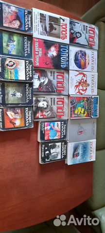 Эдуард Тополь собрание сочинений