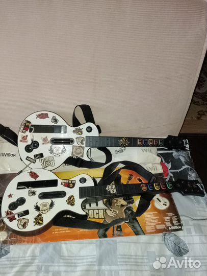 Guitar hero