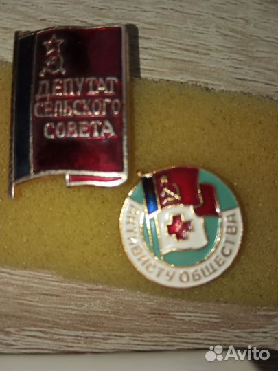 Значок из СССР