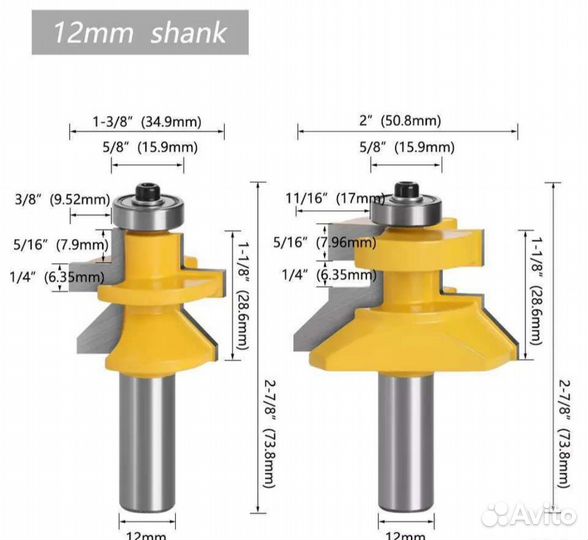 Набор фрез по дереву