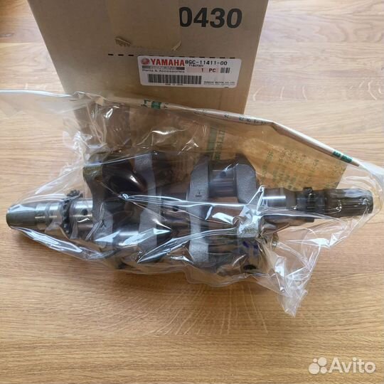 Коленвал снегохода Yamaha Venture Multi Purpose