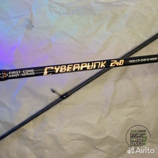 Спиннинг штекерный Mifine Cyberpunk 2,40м 10-40г