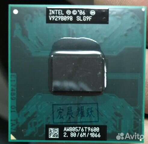 Процессор Intel Core 2 Duo Mobile T9600 2.8GHz