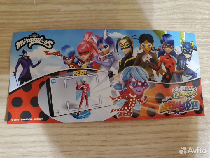 Фигурки леди Баг киндер