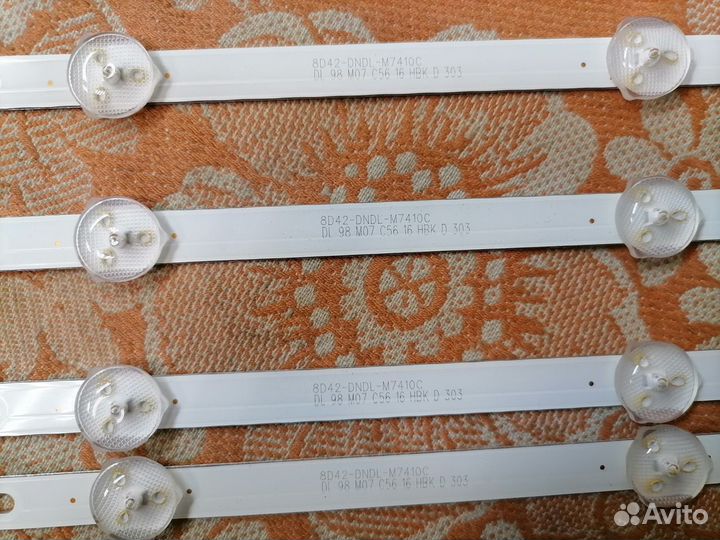 Подсветка к тв Samtron 43sa701 бу