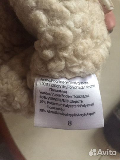 Варежки lassie