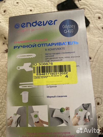 Новый ручной отпариватель Endever odyssey q410