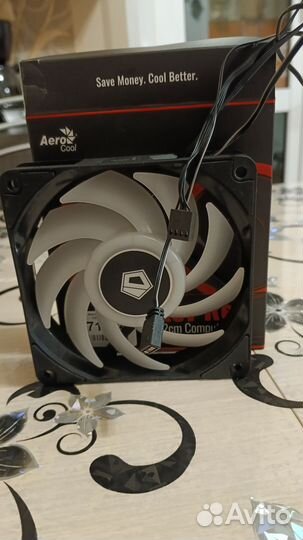Корпусной вентилятор 120мм argb