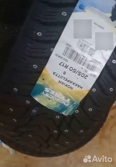 Nokian Tyres Hakkapeliitta 8 205/50 R17 88T