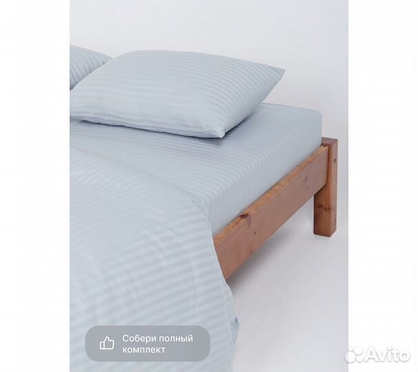 Простыня GoodNight Pure Страйп-сатин 200*200*35, с