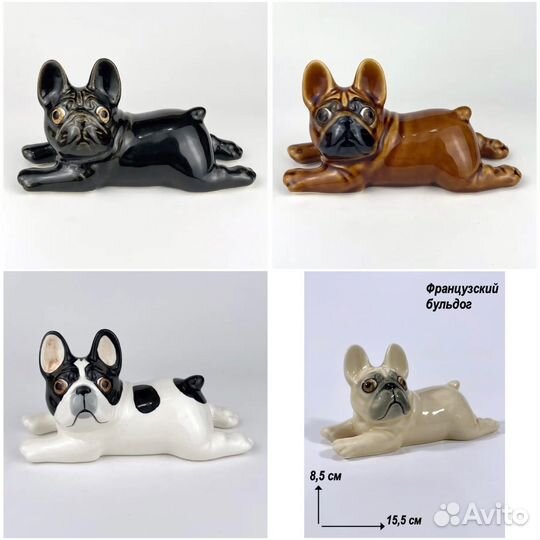 Коллекционная фигурка собаки фарфор