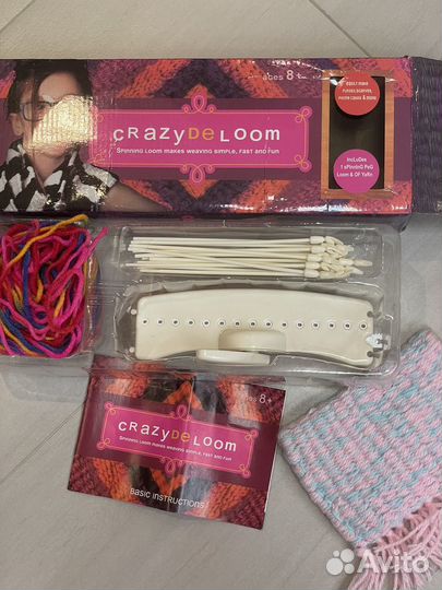 Ткацкий станок 8+