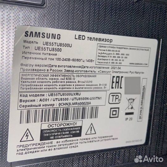 Телевизор LED Samsung 55
