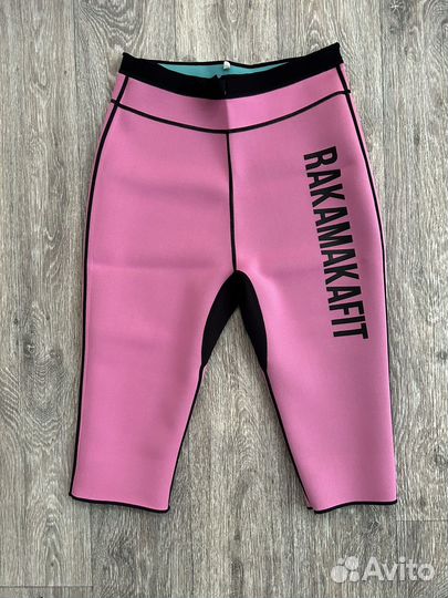 Термоштаны Rakamakafit