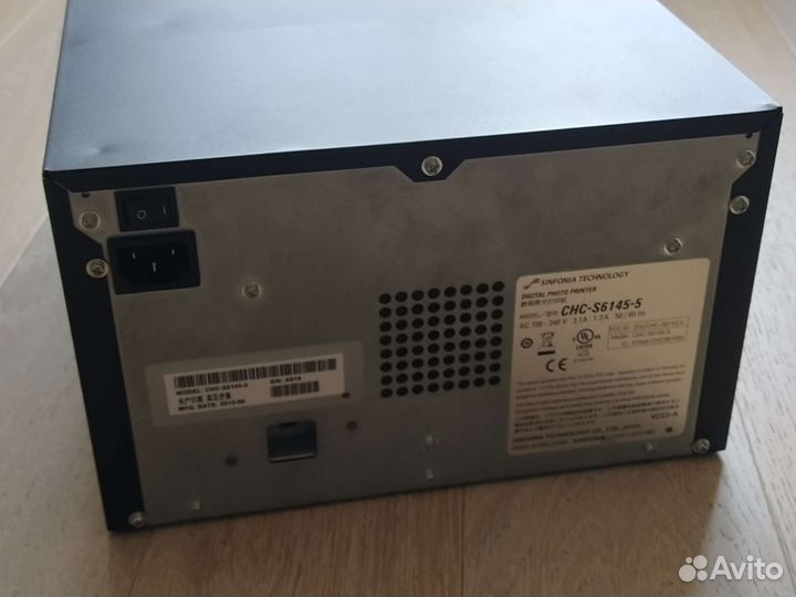 Принтер Shinko CHC-S6145 (Sinfonia CS2 )