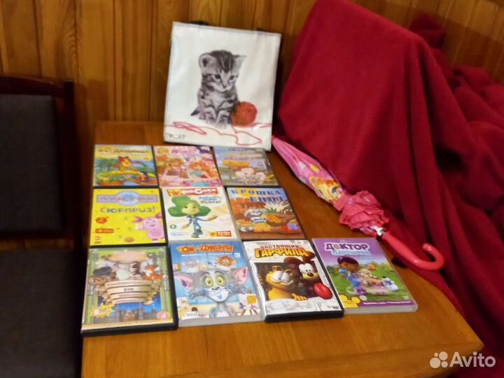 Диски для просмотра одним лотом