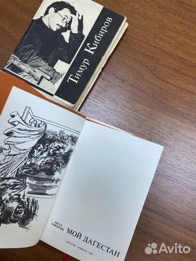 Книги детективы Акунин, Абдуллаев, Тупицын и др