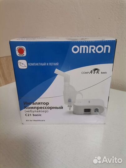 Ингалятор компрессорный