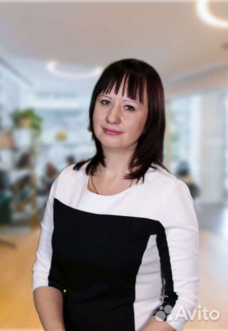 Бухгалтер удалённо