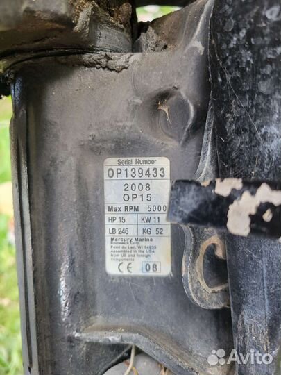 Лодочный мотор mercury
