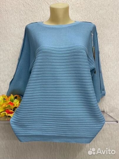 Кофта женская