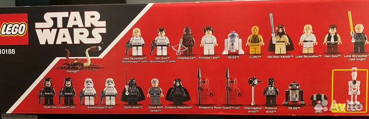 Lego star wars 10188