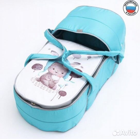 Сумка переноска детская
