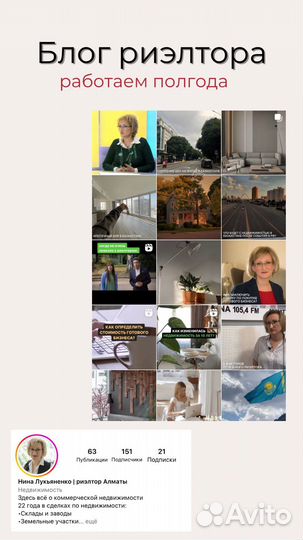 Smm/смм специлиаст/копирайтер