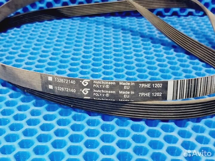 Ремень стиральной машины 7PHE 1202