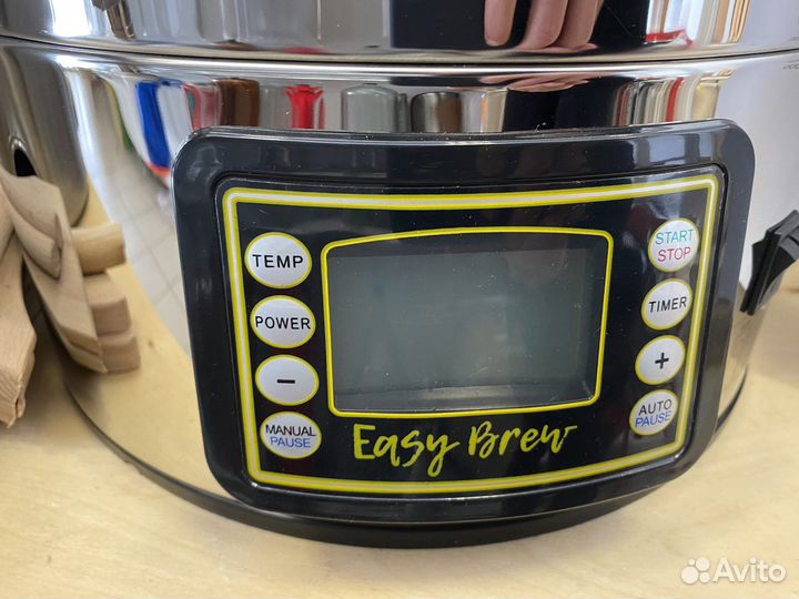 Автоматическая пивоварня Easy Brew-50, с чиллером