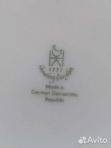 Столовый сервиз гдр Henneberg porzellan 1777 объявление продам