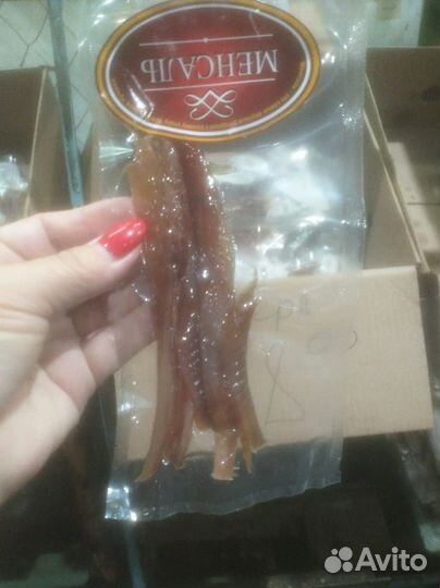 Рыба вяленая копченая соломка пресервы