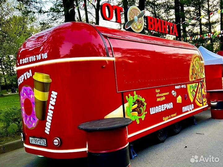 Прицеп готовый под ключ