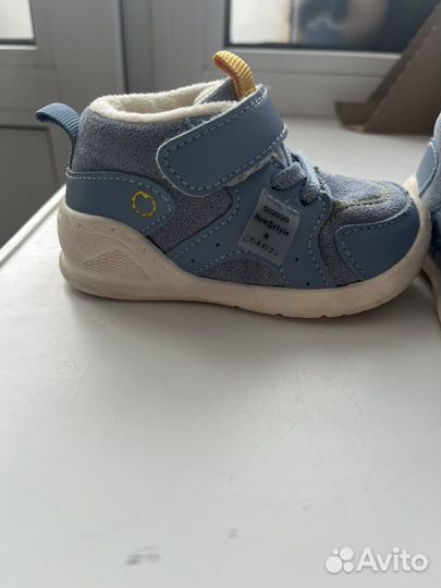 Ботинки демисезонные детские