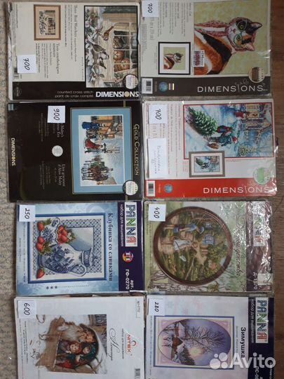 Остатки наборов Золотое руно и др