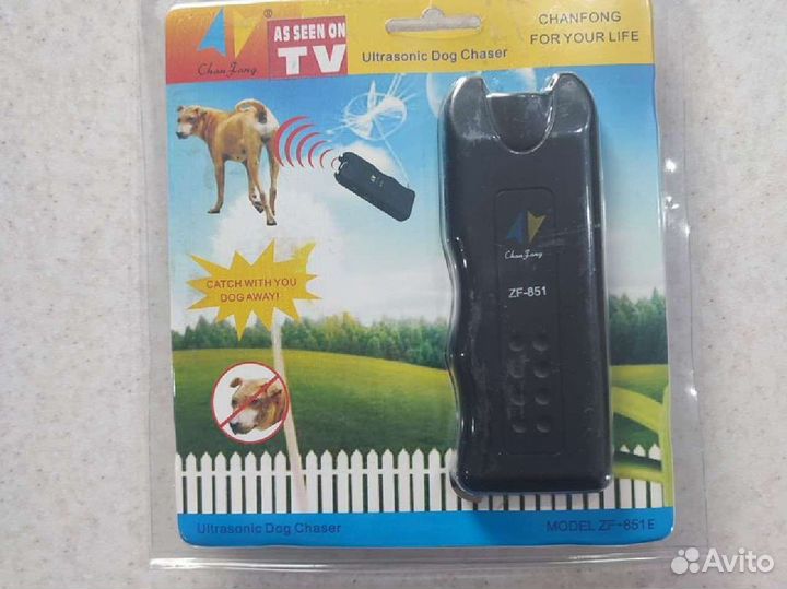 Отпугиватель для собак