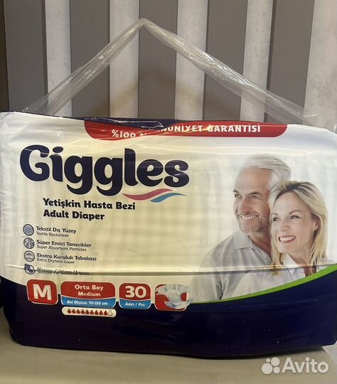 Памперсы для взрослых размер m по 30 штук